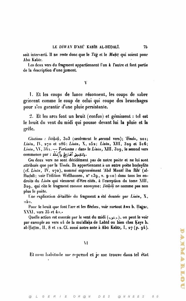 JOURNAL ASIATIQUE PAR J. CANTINEAU 1927_000483.jpg